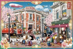 Peanuts Romantorium