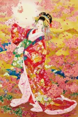 Cherry dance
