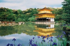 Kinkakuji