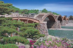 Kintai bridge
