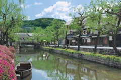 Kurashiki