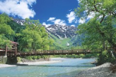 Kappa bridge, Japan Alps