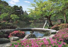 Kenrokuen