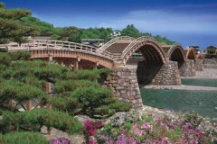Kintai bridge