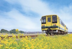 Isumi Railway