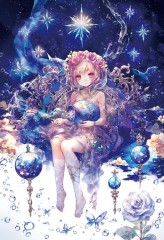 Story of the stars
