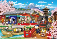Snoopy comes to Japan