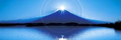 Diamond Fuji