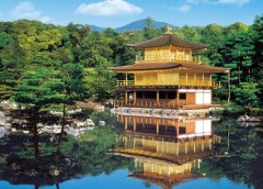 Kinkaku-ji