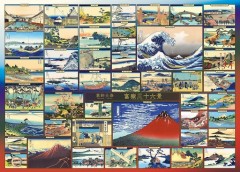 Fuji 36 views