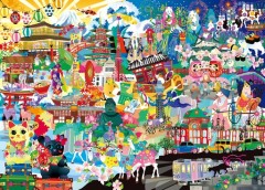 Let's explore Japan!