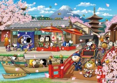Snoopy comes to Japan