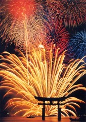 Miyajima fireworks