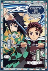 Demon Slayer: puzzle decoration vol. 2