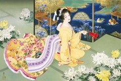 Chrysanthemum banquet