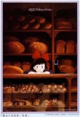 Kiki looks after the shop