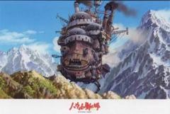 Howl's moving castle