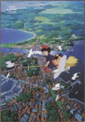Over Koriko