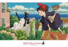 We love Koriko!