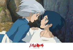 Howl and Sophie
