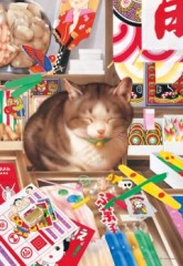 The old sweet shoppe
