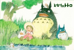 Forest chorus