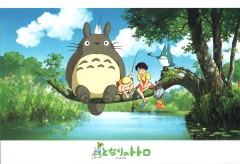 What will we catch, Totoro?