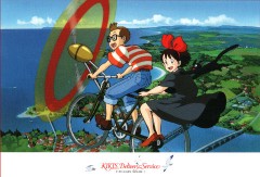 Pedalling hard