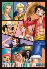 Straw hat crew