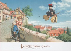 Where's your next delivery?