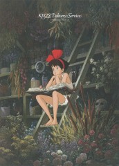 Girl's time (Kiki)