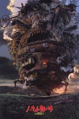 Howl's moving castle