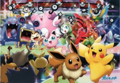 Pokémon concert