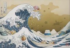 Great wave off Float Islands