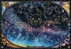 Pokémon zodiac