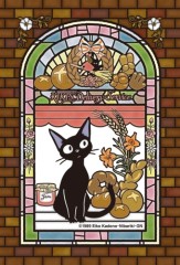 Jiji looks after the shop