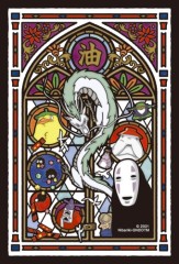 The world of the gods