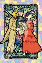 Secret tale
