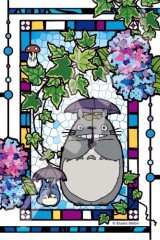 Hydrangea garden