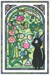 Kokiri's sunroom