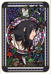 Howl's room