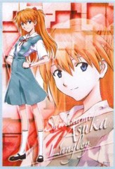 Asuka: Rebuild of Evangelion