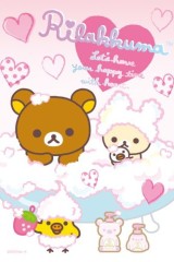Rilakkuma bath-time