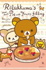Rilakkuma's pie