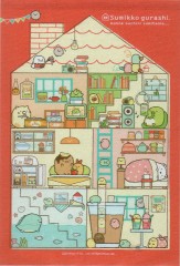 Sumikko house