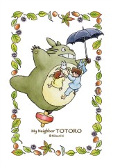 Jump Totoro!