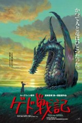 Tales of Earthsea