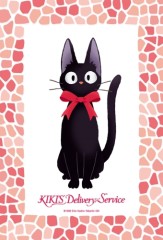 Proudly Jiji