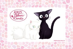 Jiji and Lily