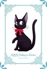 Jiji